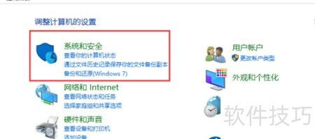 403錯(cuò)誤怎么辦 網(wǎng)頁(yè)打不開(kāi)的全面解決方法與網(wǎng)絡(luò)信息安全注意要點(diǎn)