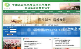 昆山企業(yè)數(shù)字化轉(zhuǎn)型，筑牢產(chǎn)業(yè)升級(jí)之基