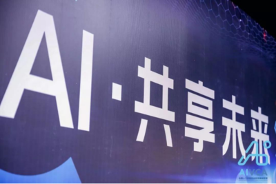 快倉CEO楊威 實現四面墻內的智能駕駛，以AI雙創服務賦能智慧物流新生態